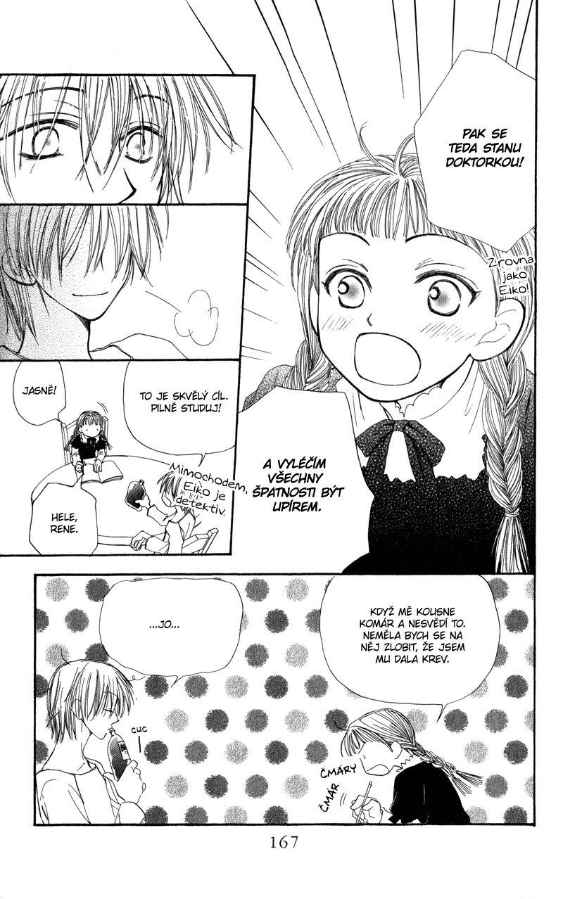 Amai Kam 00_29.jpg